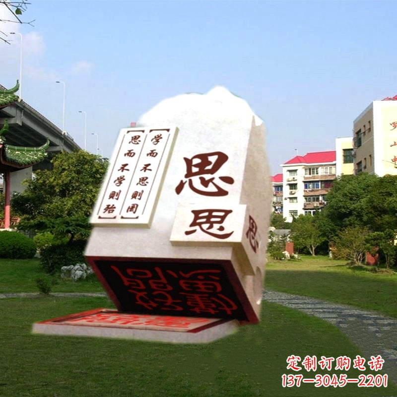 泰安印章记录你的精彩瞬间