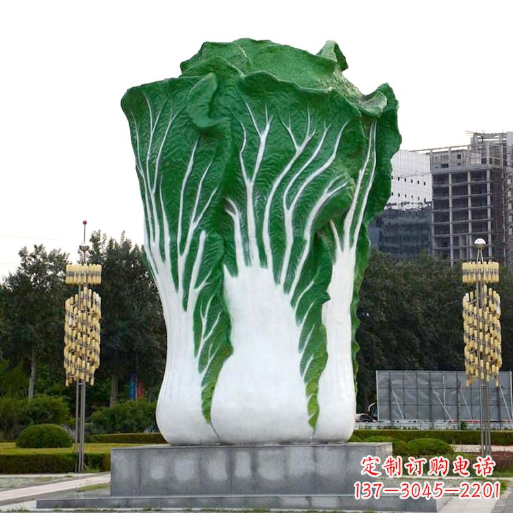 泰安白菜雕塑-公园园林仿真植物景观