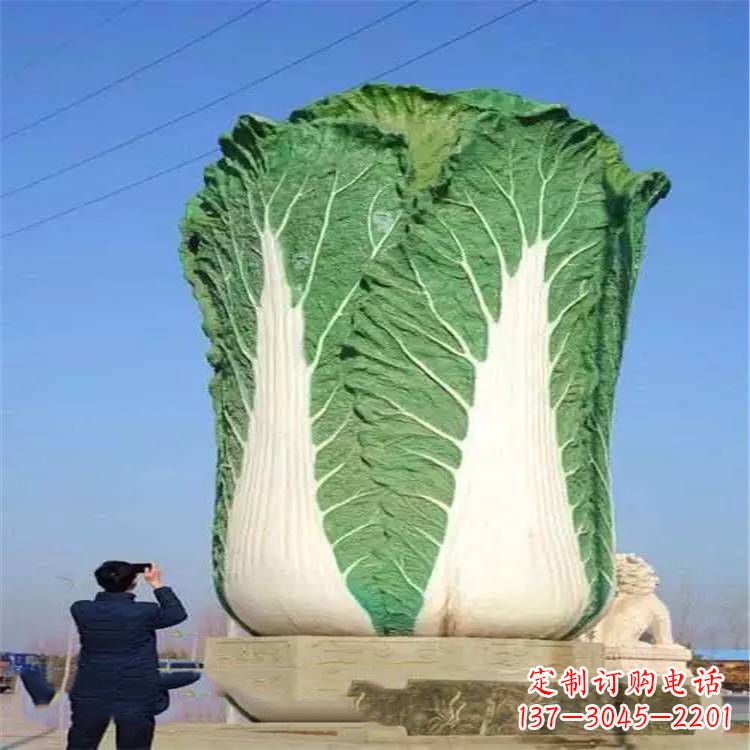泰安大型白菜（百财）雕塑摆件