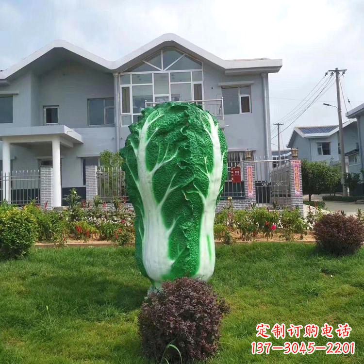 泰安广场白菜雕塑-小区庭院草坪景观雕塑摆件