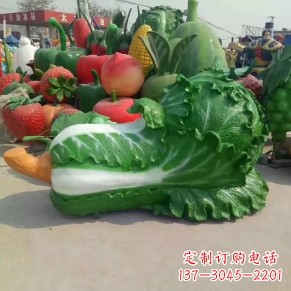 泰安巨形大白菜雕像-玻璃钢仿真植物果蔬雕塑