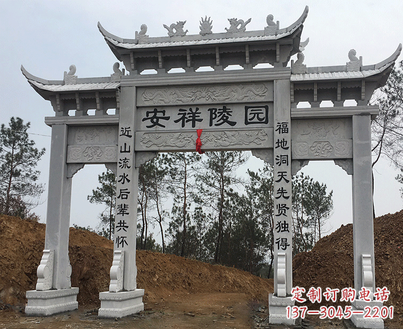 泰安寺院石雕牌坊