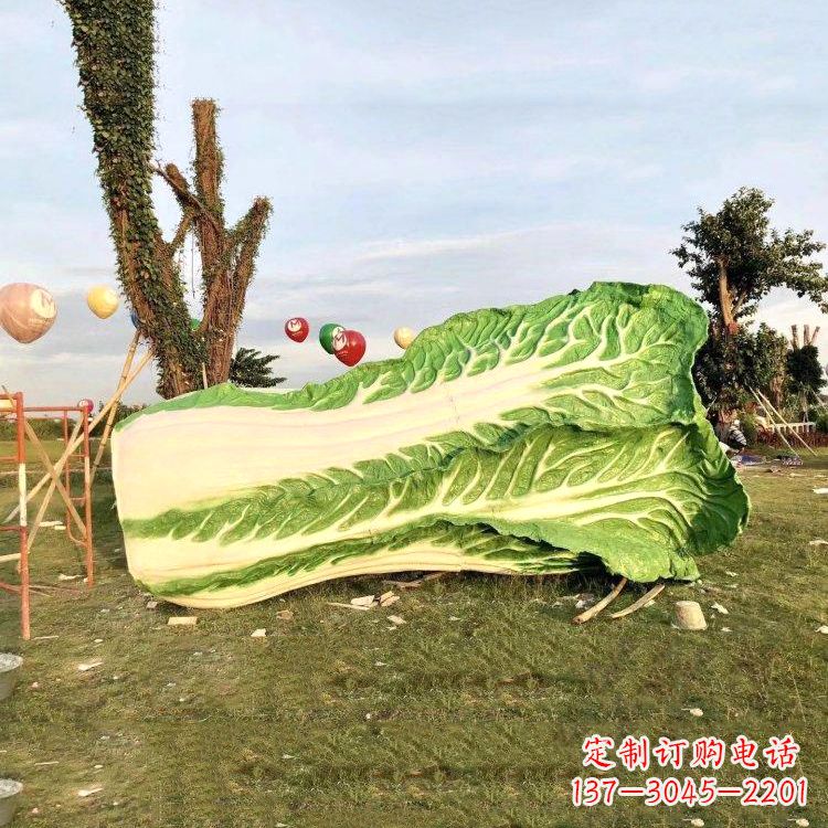 泰安玉白菜雕塑