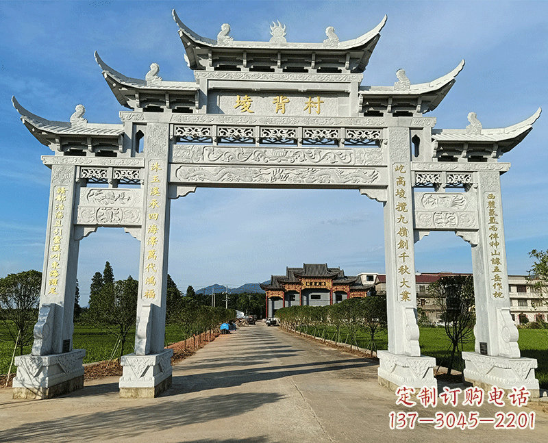 泰安寨门石雕牌坊