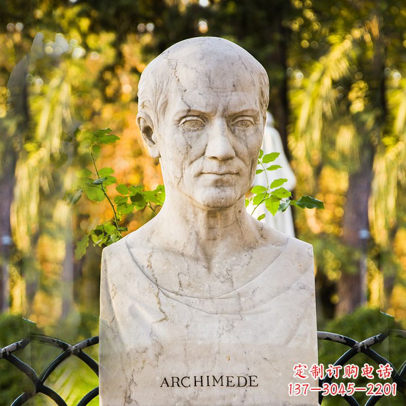 泰安阿基米德头像雕塑-校园世界名人半身胸像石雕