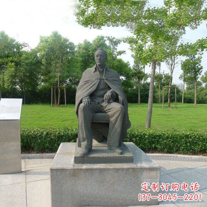 泰安爱迪生坐姿雕塑-公园铸铜世界名人世纪伟人雕像