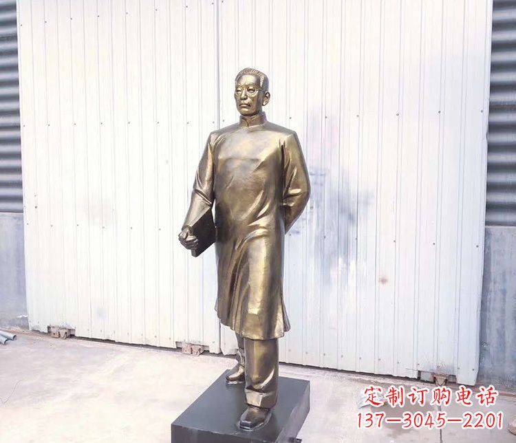 泰安爱国者陶行知铜雕
