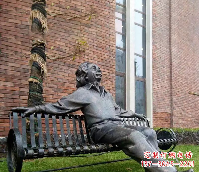 泰安爱因斯坦公园铜雕——让伟大思想永存