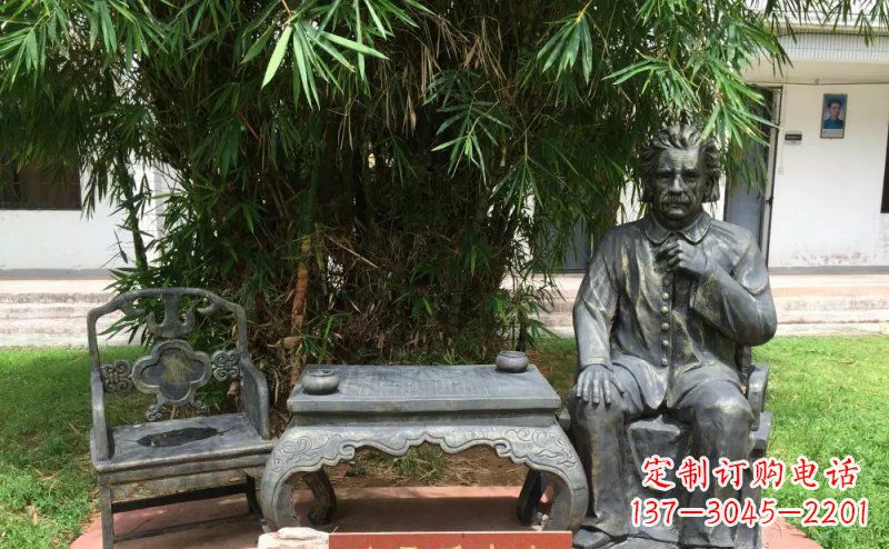 泰安爱因斯坦世界级科学家铜雕