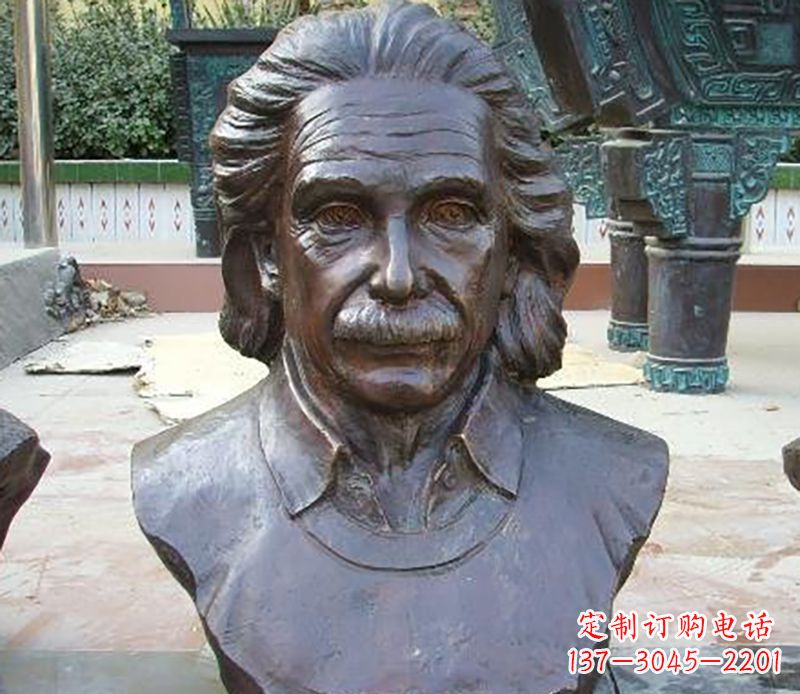 泰安爱因斯坦铜像永恒的科学精神