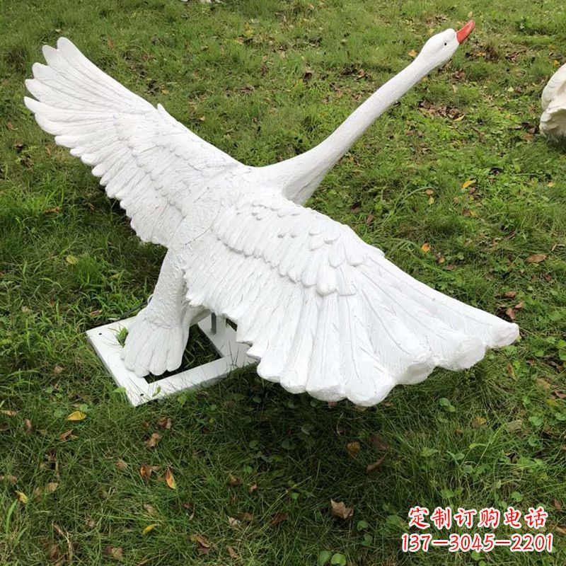 泰安翱翔天鹅——璀璨闪耀的家居装饰