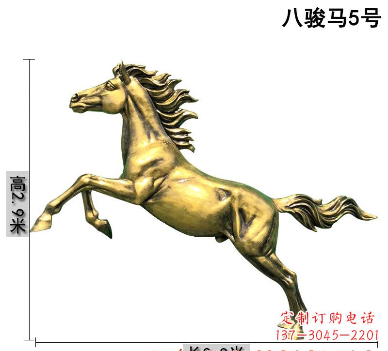 泰安“马之魂”——一组精美铜雕