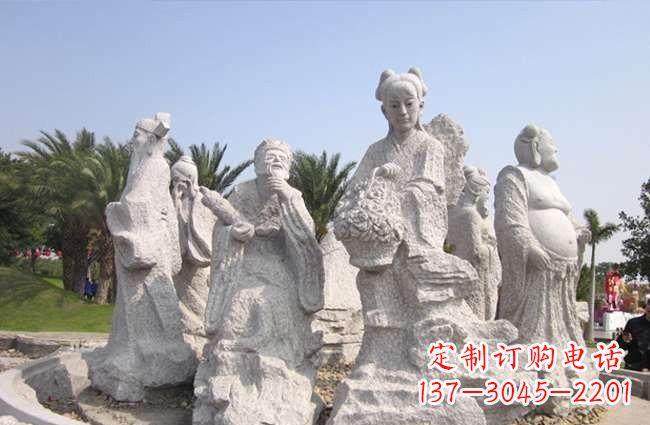 泰安“八仙过海”石雕
