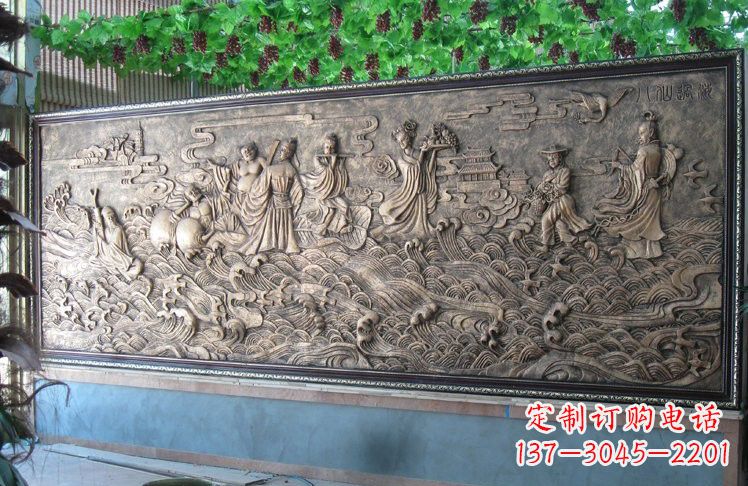 泰安八仙传奇