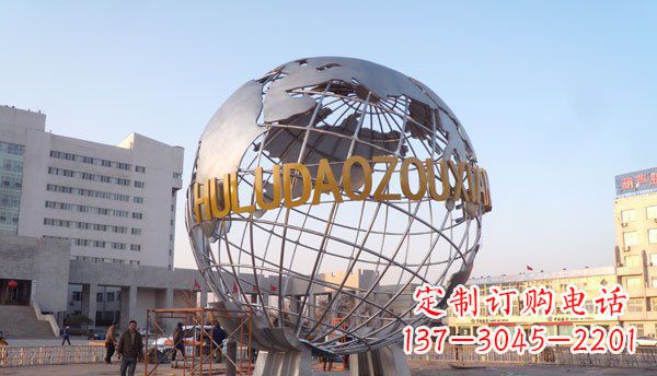 泰安白钢不锈钢地球雕塑