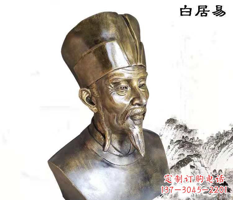 泰安“白居易”铜雕