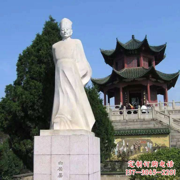 泰安白居易唐诗雕像