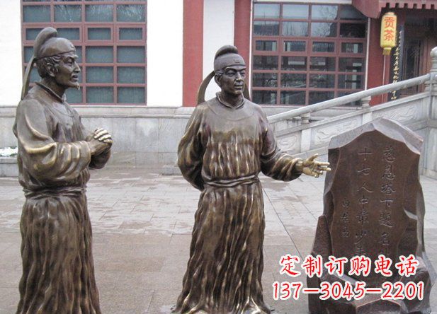 泰安白居易精美铜雕