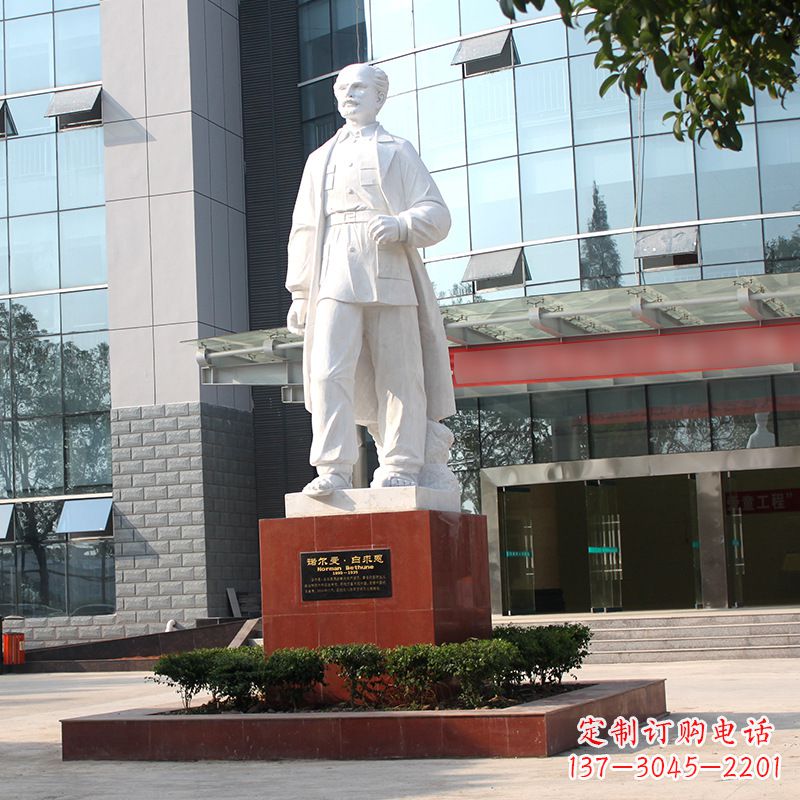 泰安白求恩医院名人雕像-著名医学院校人物雕塑