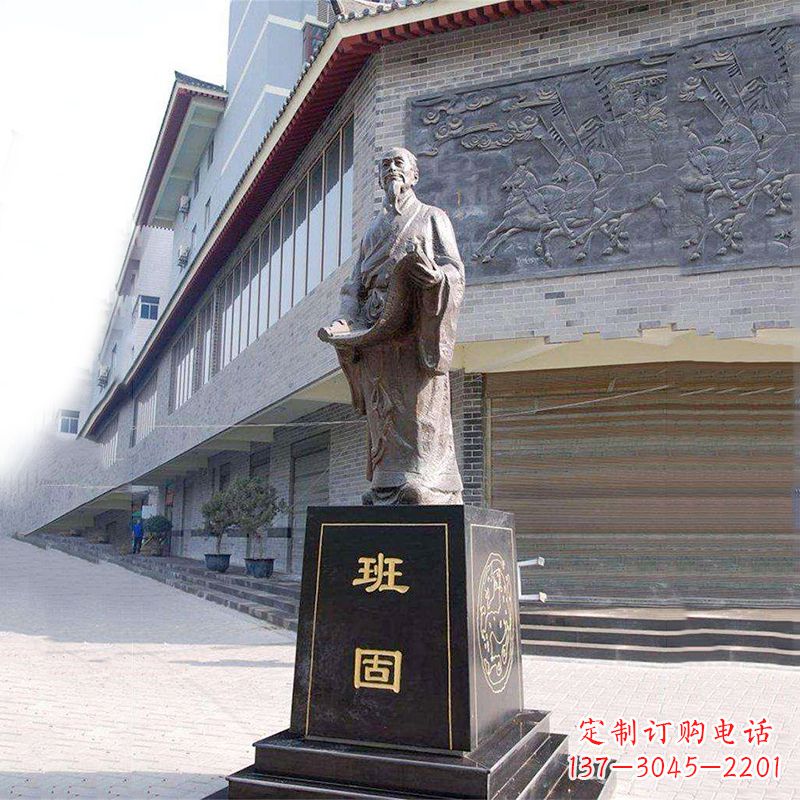 泰安传承历史文化,荣耀名人雕像