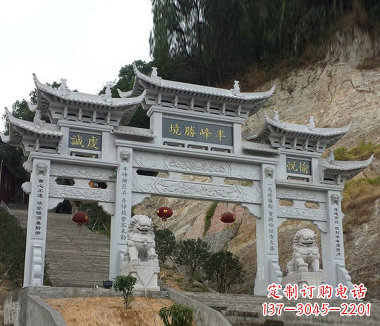 泰安半峰圣境牌坊大理石三门景区石雕一次走进古典文化的旅程