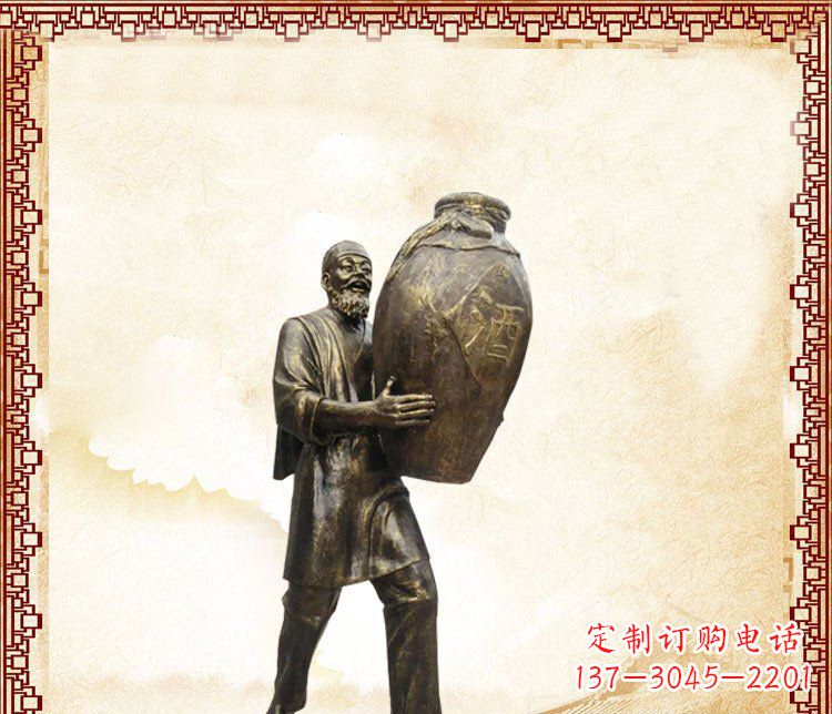 泰安拥抱酒桶的欢乐时光
