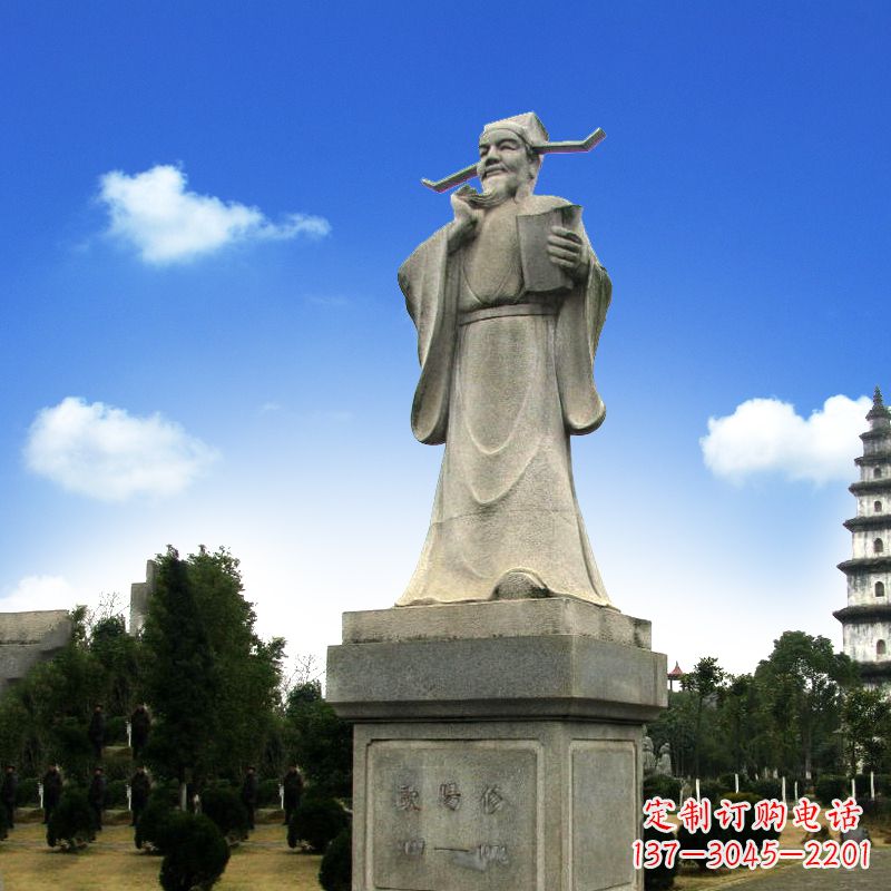 泰安欧阳修青石雕像,经典文学精髓