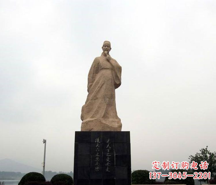 泰安范仲淹一位宋朝政治家的传奇