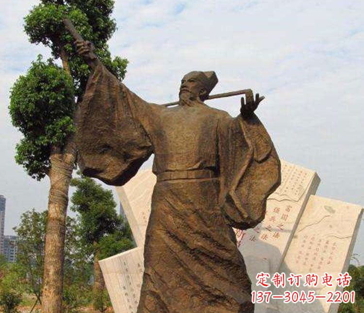 泰安王安石铜雕精品