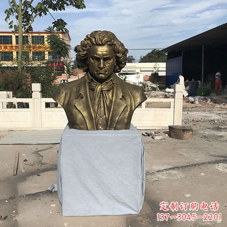 泰安贝多芬仿铜头像世纪名人著名音乐家肖像雕塑