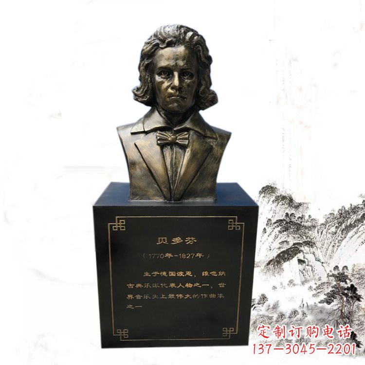 泰安贝多芬脸部雕塑