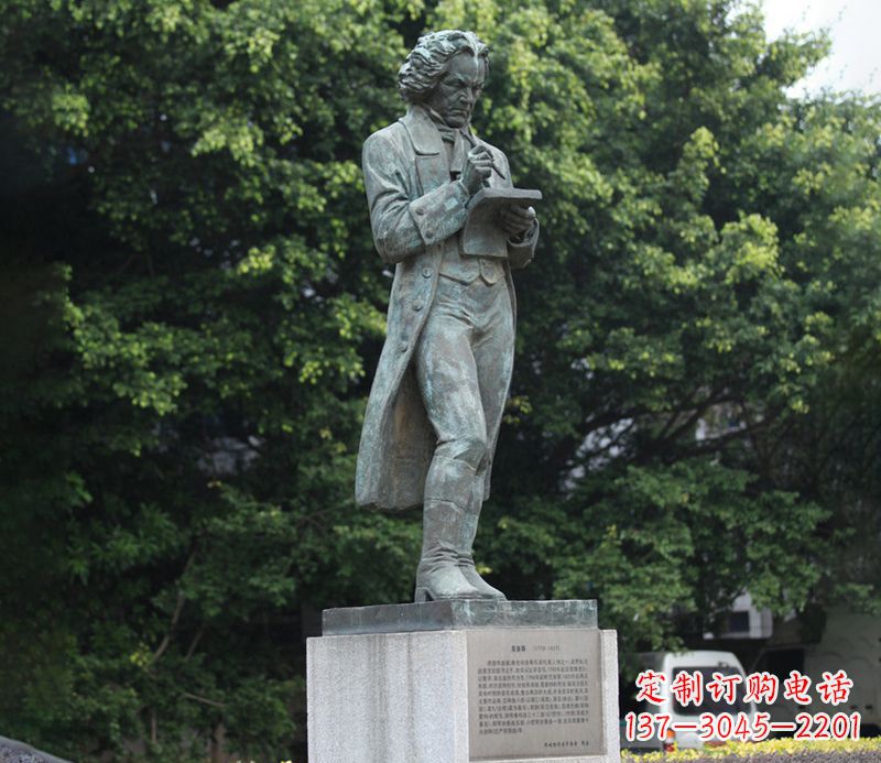 泰安贝多芬精美铜雕让古典音乐熠熠生辉
