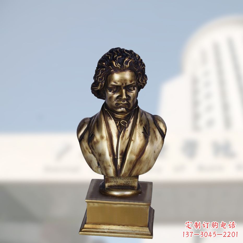 泰安贝多芬肖像雕塑