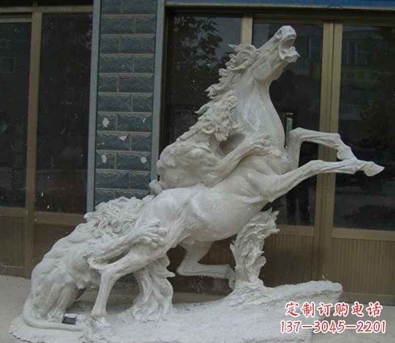 泰安飞马自由行