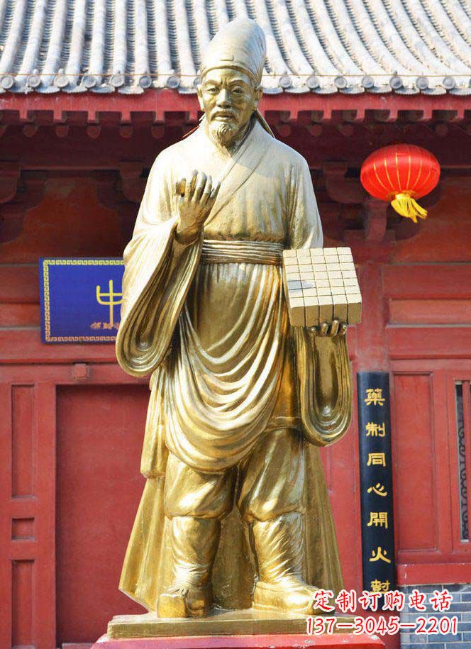 泰安名人铜雕,传承古代文化