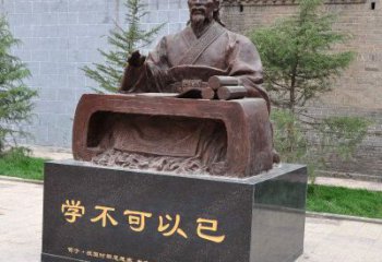泰安“学不可以已”中国历史名人古代著名思想家哲学家荀子坐姿雕像