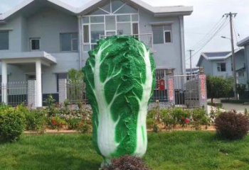 泰安新颖白菜雕塑点亮你的小区庭院