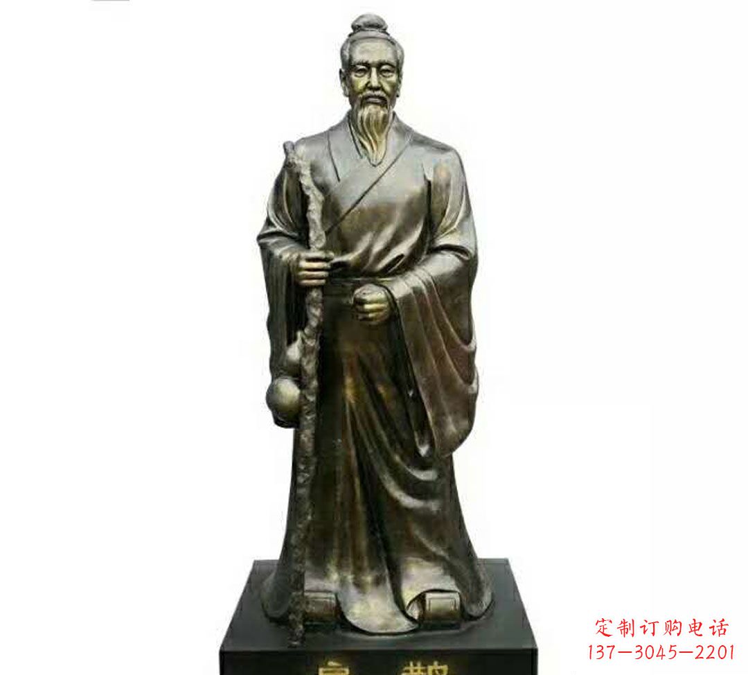泰安扁鹊神医智能健康管理系统