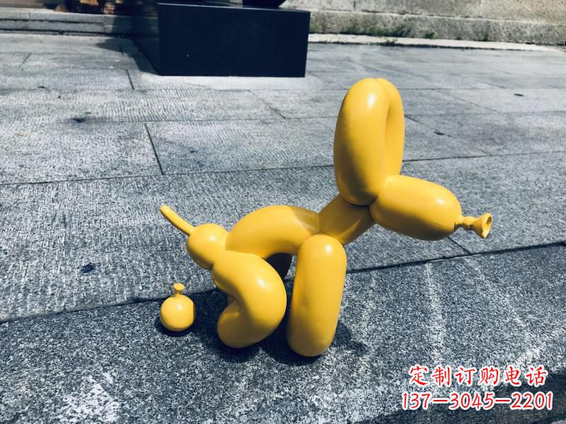 泰安便便气球狗黄色创意雕塑,大小尺寸可定制