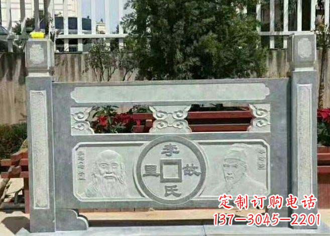 泰安别墅景观仿古石雕栏板