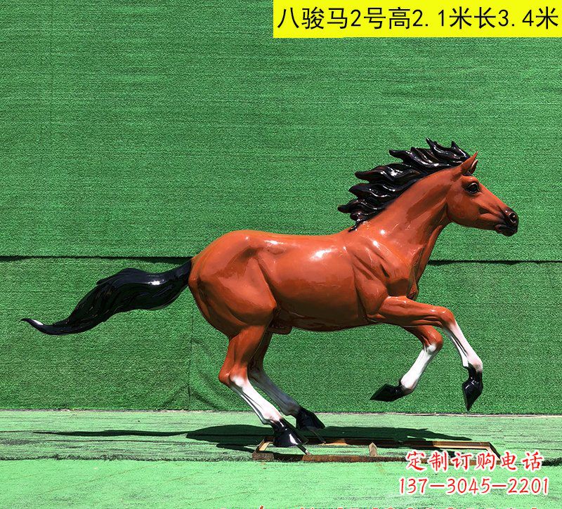 泰安玻璃钢马雕