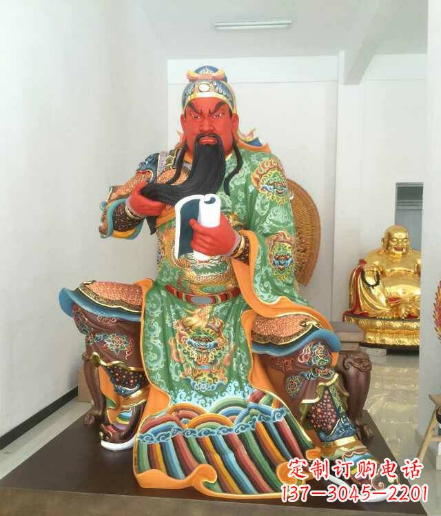 泰安玻璃钢关公书香雕塑