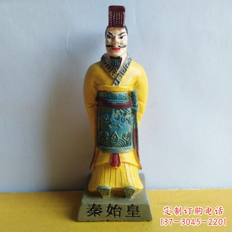 泰安秦始皇玻璃钢彩绘雕塑