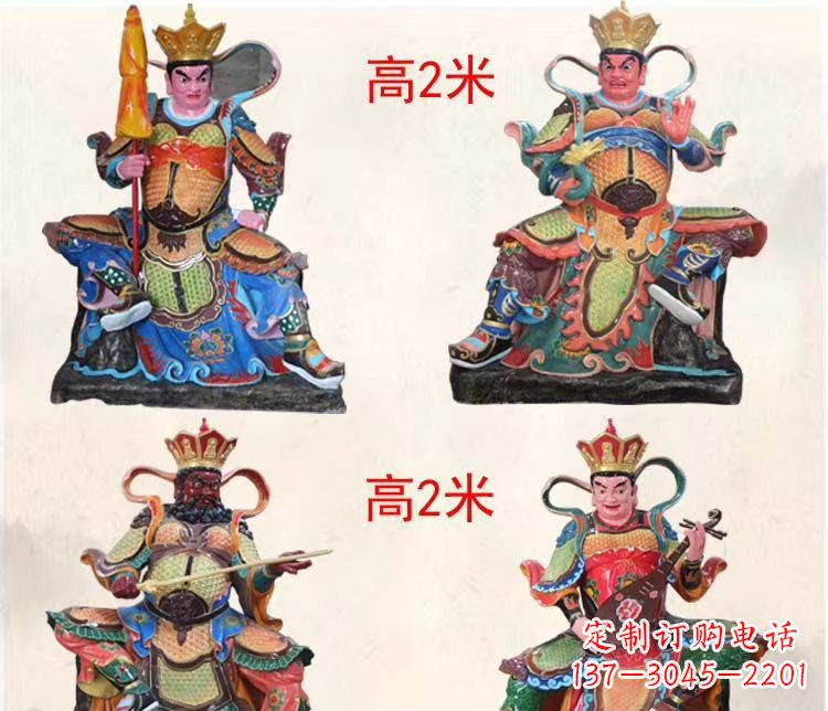 泰安玻璃钢彩绘四大天王雕塑宏伟壮观的艺术珍品