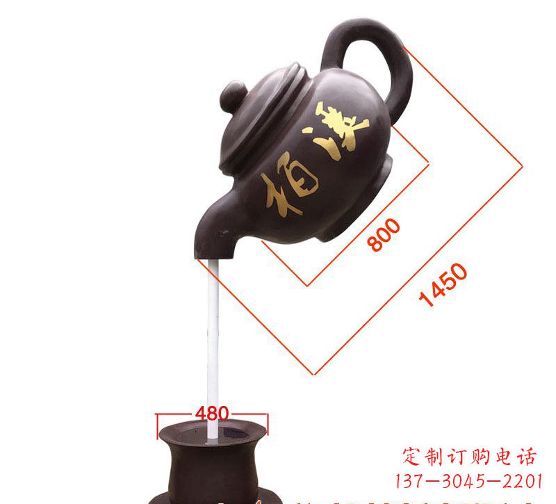 泰安玻璃钢茶壶雕塑精致美丽的艺术品