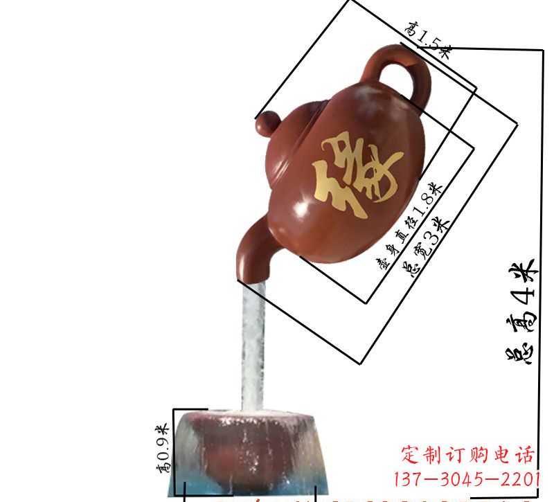 泰安玻璃钢茶壶雕塑——一件充满艺术气息的艺术品