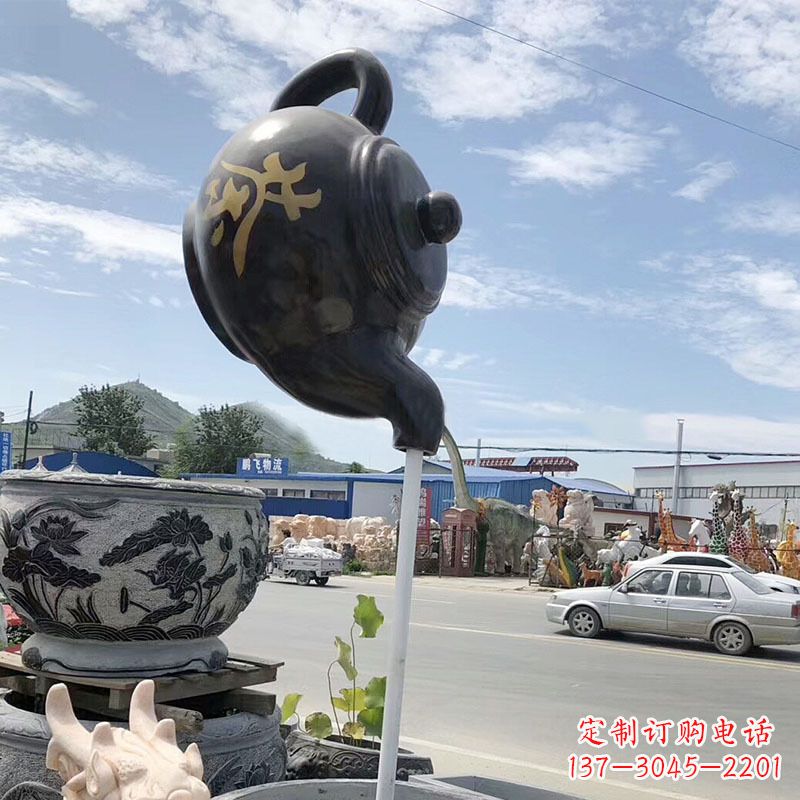 泰安玻璃钢茶壶雕塑——一座精美的喷泉景观