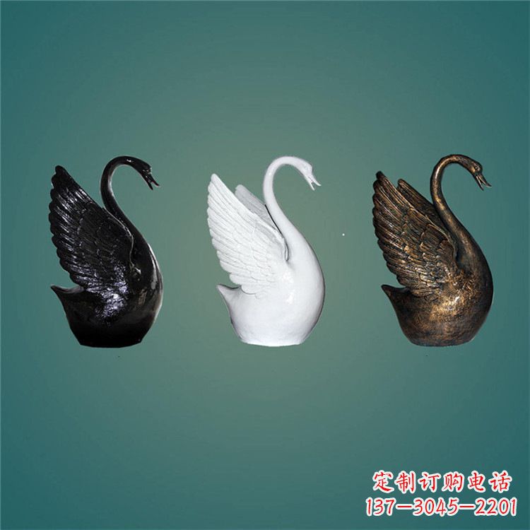 泰安玻璃钢制天鹅雕塑,点缀水景水池