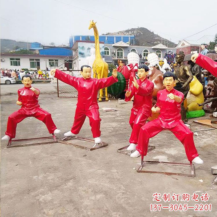 泰安玻璃钢太极拳雕塑展示中国传统文化
