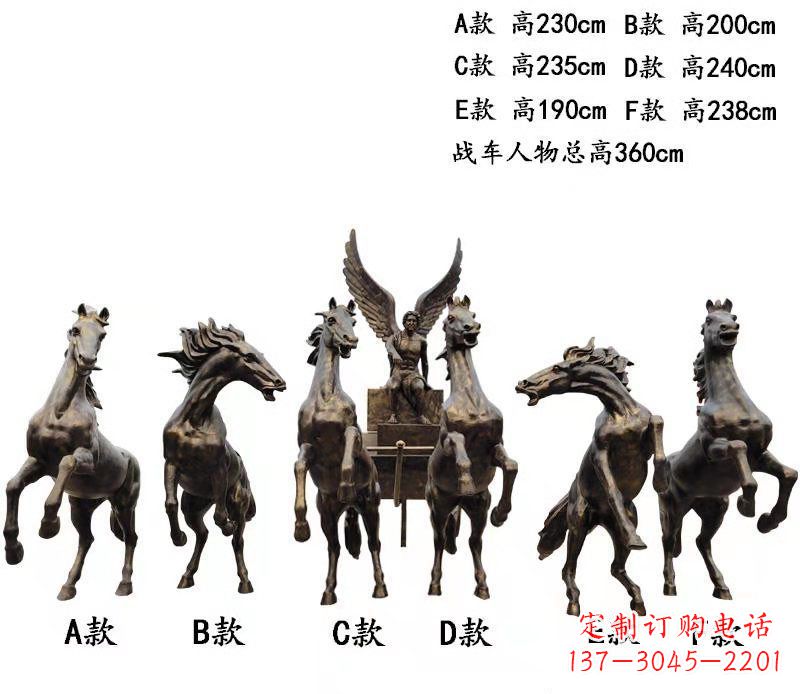泰安玻璃钢制阿波罗雕塑